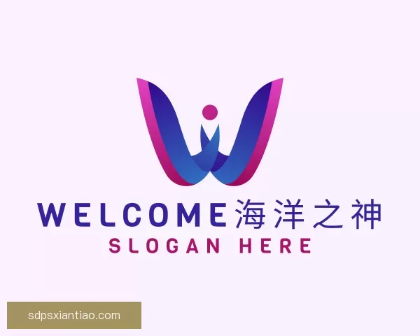 知道welcome海洋之神